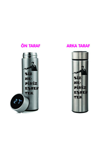 DKDZ SHOP ترمس فولاذ مطبوع من إشرف تيك سعة 450 مل.