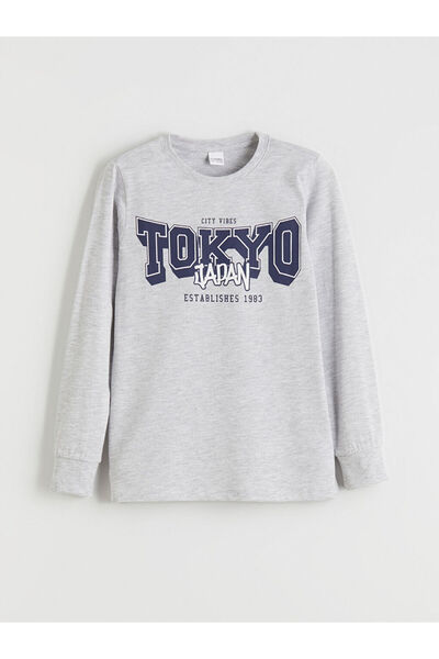 LC Waikiki Bisiklet Yaka Erkek Çocuk Pijama