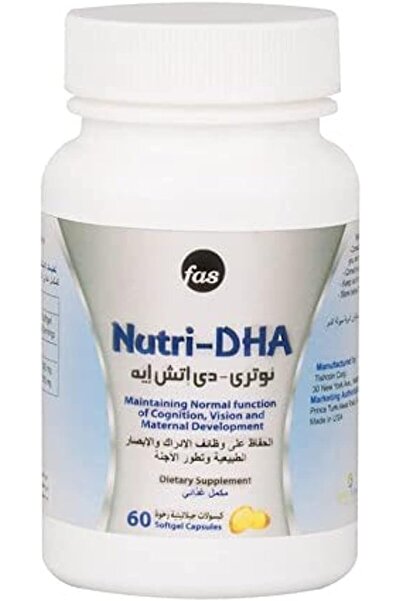 Fas كبسولات جل Nutri DHA 60 من زيت السمك