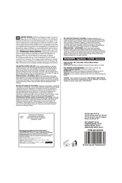 OEM Halloween Fake Liquid Blood - 26ml