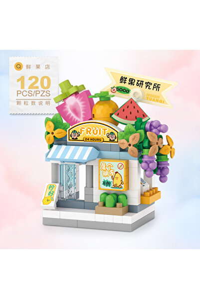 Choice1 NO.8603 NO BOX Street View Restaurant Dessert Coffee Pet Fruit Store Model Building Blocks Food Hous