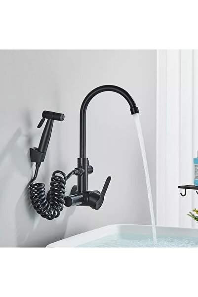 BisDesign ® Kitchen/Bathroom Sink Faucet, 2 Flow with Pull-out Shower, Matte Black, 36 cm