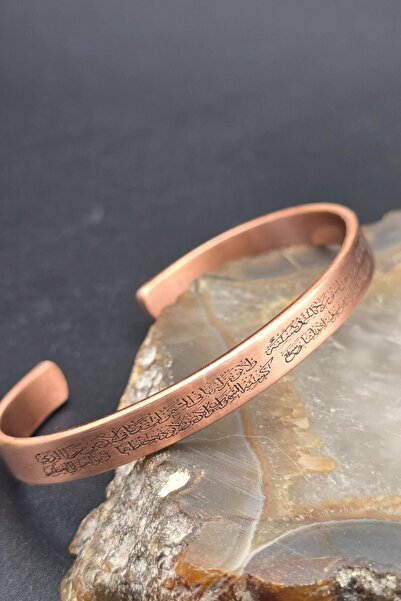 yns bakırcılık Saf Bakır Bileklik Ayetel Kürsi Ayarlanabilir El İşçiliği Çok Kaliteli