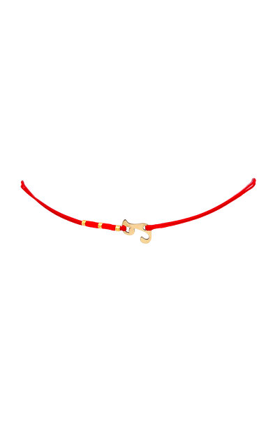 Ermara Jewelry Bracelet with Initial 'J' in 14K Gold