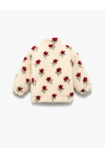 Koton Zippered Stand Collar Long Sleeve Floral Fleece Jacket