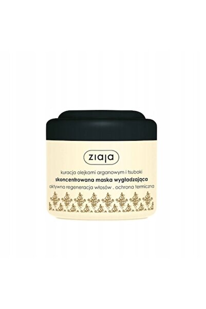 Ziaja Regenerating Hair Mask, Ziaja, 200 ml