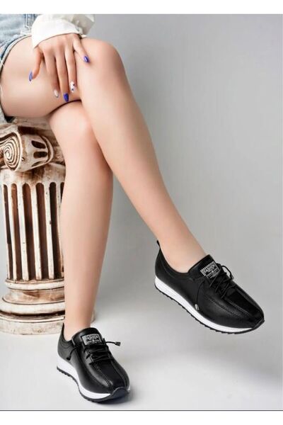 HT FREEDOM Orthopedic Sole Daily Soft Women's Faux Leather Shoes Cream Sneakers