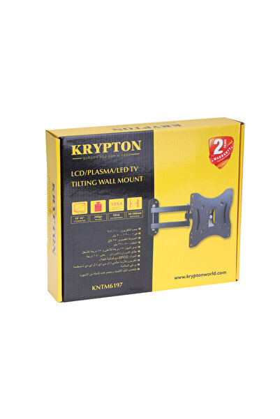 KRYPTON حامل حائطي لتلفزيون LCD/LED للشاشات من 10 إلى 42 بوصة، حركة كاملة، حمولة 25 كجم، متوافق مع VESA