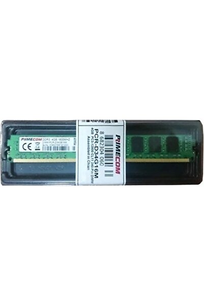 BulutRetail Primecom 4Gb Ddr3 1600Mhz Pc Ram
