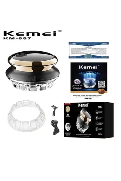 Kemei كيمي KM-887 ماكينة حلاقة شعر أوتوماتيكية بالكامل مع شفرة دوارة، مقاومة للماء IPX7، دوران 360 درجة
