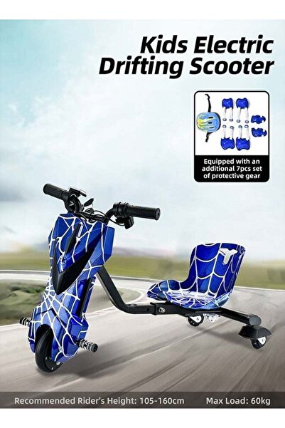 Bukela سكوتر دريفت كهربائي صغير 36 فولت للأطفال والكبار، قابل للتعديل