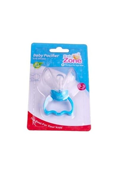 Baby Zone لهاية زوني بيبي من عمر 0 ​​إلى 3 أشهر مع غطاء