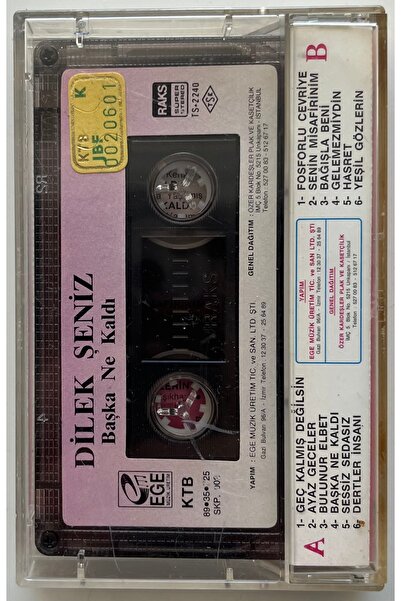 Raks ديليك شينيز - ماذا تبقى من الكاسيت (كاسيت الطباعة الورقية الأصلية من عام 1989)