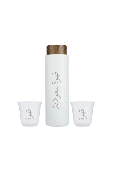 Vertik Coffee set with a 400ml stainless steel thermos and cups - elegant for gifts