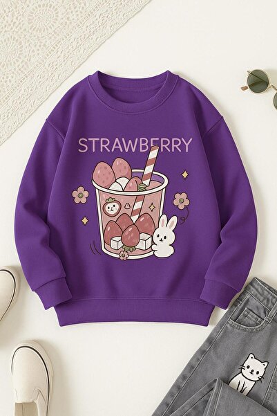 DM DOLCE MORE ΠΑΙΔΙΚΟ ΦΟΡΕΜΑ ΜΕ ΣΤΡΑΒΕΡΟΥΣΤΙΚΟ ΣΤΑΙΡΙΑΚΟ ΣΧΕΔΙΟ