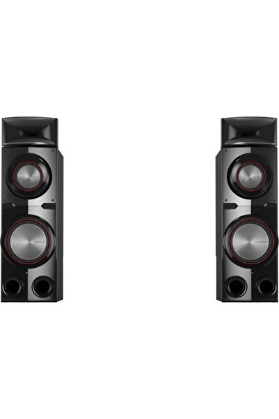 LG 1840 W 4.1 Kanal Soundbar | Entegre Subwoofer | Optik, USB, Bluetooth & Au...