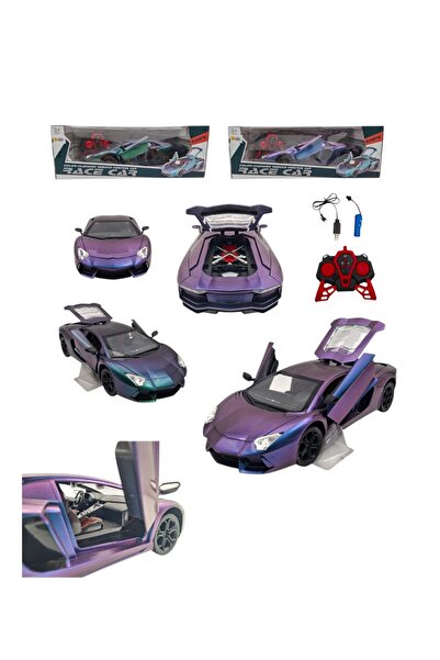 FELİTE Duman Uzaktan Kumandalı Şarjlı Büyük Boy Kapılar Açılan Bukelemun Renk...