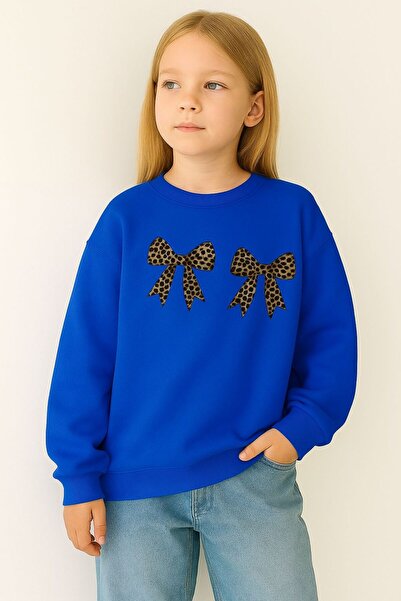 E-ROMA ΠΑΙΔΙΚΟ ΦΟΡΕΜΑ ΜΕ ΤΥΠΟΥΡΓΗΣΜΕΝΟ ΛΕΟΠΑΡΔΑΛΕΣ ΚΟΡΔΕΛΑ ΜΕ 3 ΚΛΕΙΔΕΣ ΒΑΜΒΑΚΙΑ