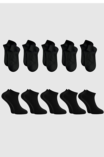 KARDEŞLER ÇORAP Unisex Cotton Booties Socks Black 10 Pack