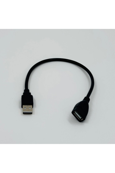 Skygo Zr903 USB Extension Cable 30 cm