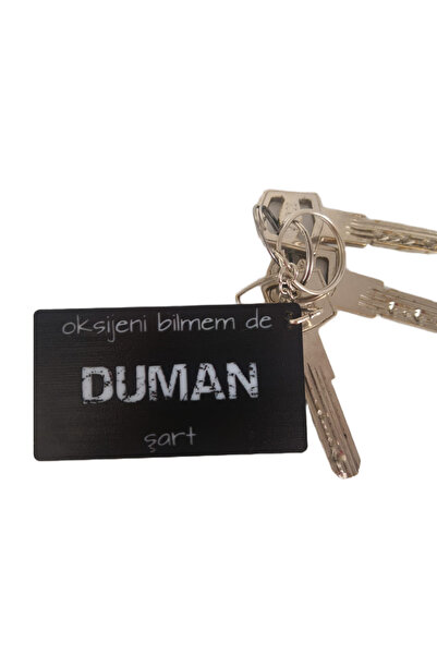 shop سلسلة مفاتيح دومان جروب |   سلسلة مفاتيح فرقة موسيقية