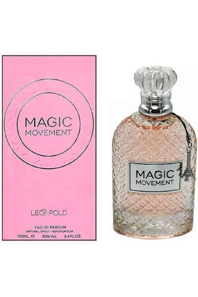 Magic ماجك مومنت الصفوه