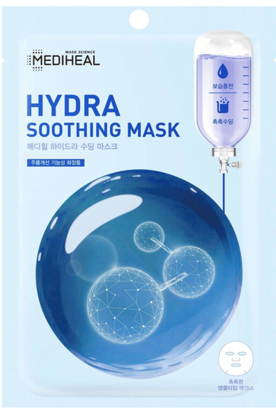 Mediheal MASCA HYDRA SOOTHING 20 ml - Mousse hidratantă în spumă