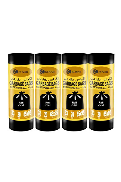 Kovar أكياس قمامة بلاستيكية قابلة للتحلل الحيوي، لفة 65×95 سم، لون أسود - 4×20 كيس