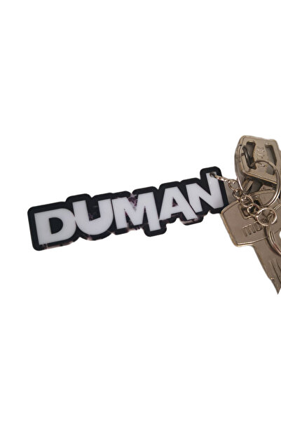 shop سلسلة مفاتيح دومان جروب |   سلسلة مفاتيح فرقة موسيقية