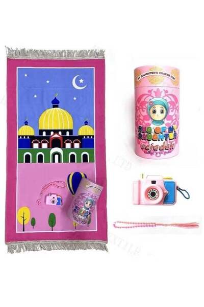 Store7 طقم سجادة صلاة للأطفال مع كاميرا لعبة وحصة نقدية - 4 قطع