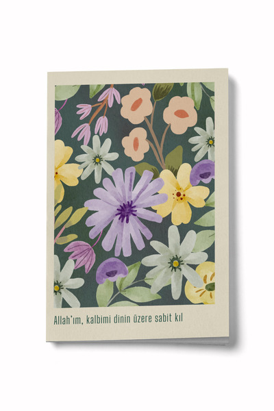 Bi Dünya Haber My God, Keep My Heart Fixed on Religion Mini Notebook