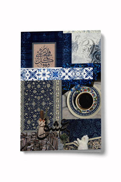 Bi Dünya Haber Collage Series 9 - Sufi Mini Notebook
