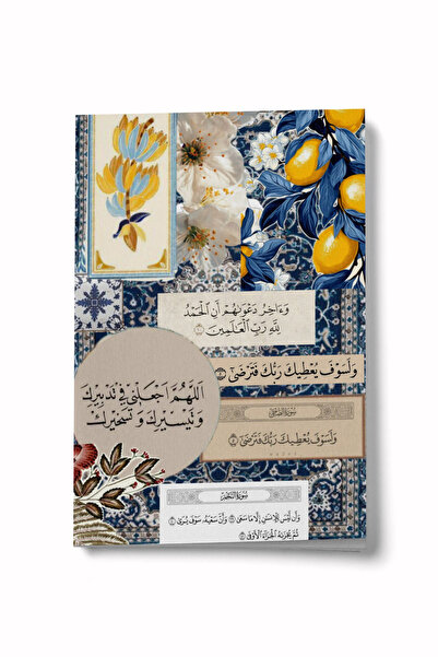 Bi Dünya Haber سلسلة كولاج 13 - دفتر ملاحظات صغير 'سوف يجعلك راضيًا' من راب