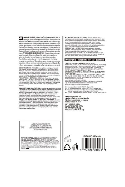 OEM Lipstick Color Black