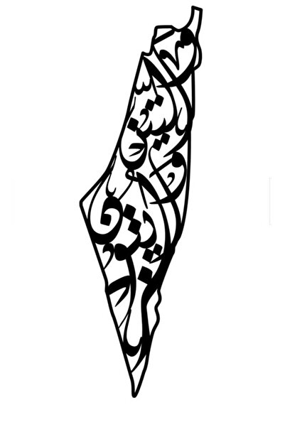 MERRY ME Filistin kolyesi 925 Ayar Gümüş 14 Ayar Altın Kaplama