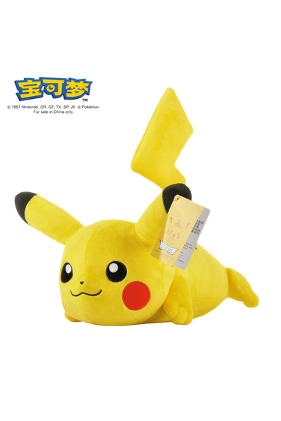 Choice لعبة بيكاتشو سي بوكيمون الأصلية المحشوة جينجار ميميكيو بيكاتشو تشاريزا...