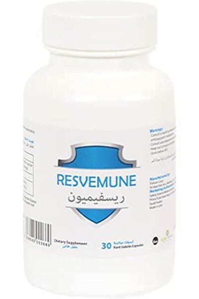 Fas كبسولات ريسفيمون ريسفيراترول، 30 قطعة، من