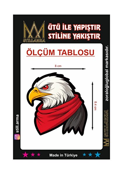 YupiToys طباعة النسر على القماش بالكي