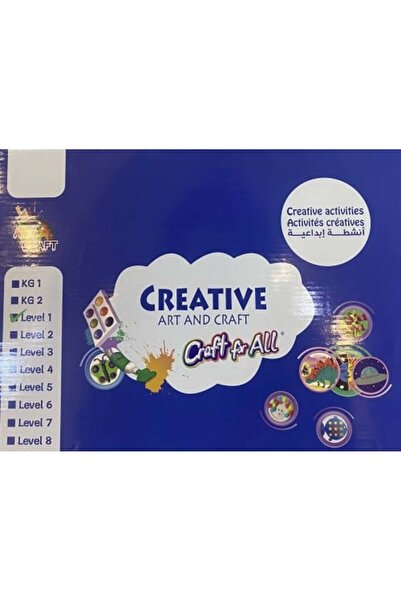 DAR مجموعة الفنون والحرف الإبداعية "الحرف اليدوية للجميع" الصف الأول