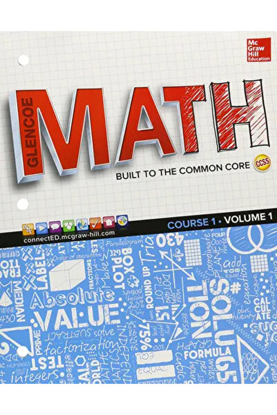 McDog رياضيات جلينكو، الدورة الأولى، طبعة الطالب، المجلد الأول، الطبعة الوطنية