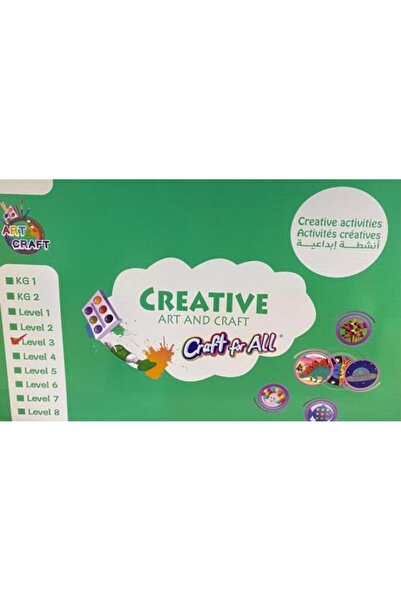 DAR الفنون الإبداعية والحرف اليدوية