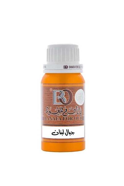 Banafa Bananaaf Oil Perfume Jabal Lebanon 100g