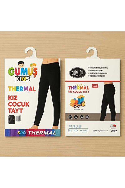 Gümüş İç Giyim термо чорапогащи за момичета