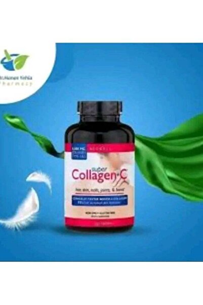 Super Collagen Neocutica Powder (Type 1 & 3) 10g Collagen Peptides, 7oz, Unfl...
