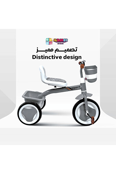 ALBADER Kids Cycle, Tricycle for Kids, Tricycle With Double Basket, 3 Wheel Bike For Boys And Girs