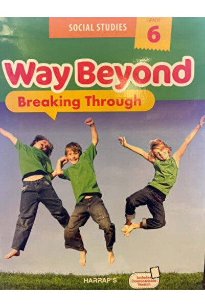 HARRAPS ما هو أبعد من G 6 اختراق