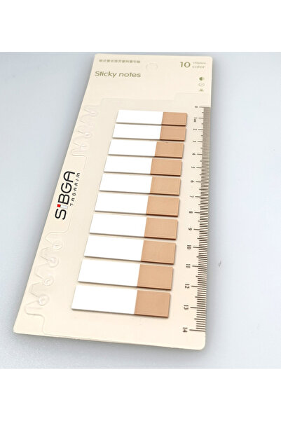 sibga tasarım ملصقات لاصقة شفافة بلون البيج نصف لاصقة. علامة كتاب لاصقة 200 ورقة