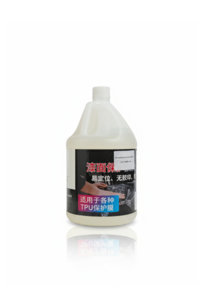 Xenon Bright Autocolant cu gel, folie auto, PPF, TPU 4L