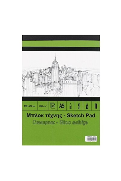 SHOPIENS Bloc de Schite A5, 25 File, Hartie 200 GSM, 14.9x21 cm, pentru Desen...