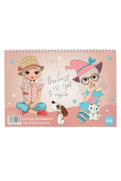 SHOPIENS Bloc de Desen A4 cu Spirala si Autocolante Fete cu Caine si Pisica